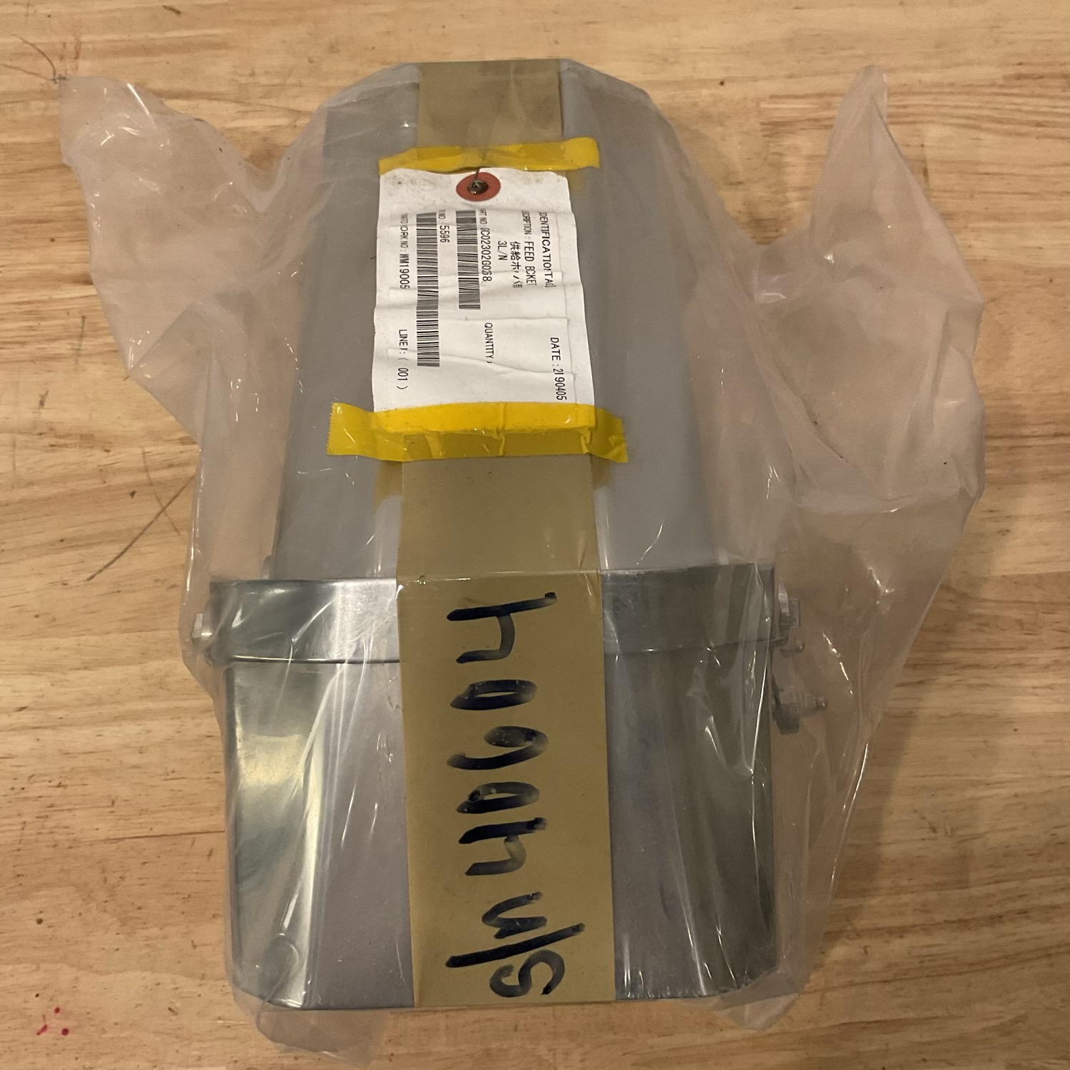 Yamato Multihead Weigher Feed Buckets GC02302G0268 front